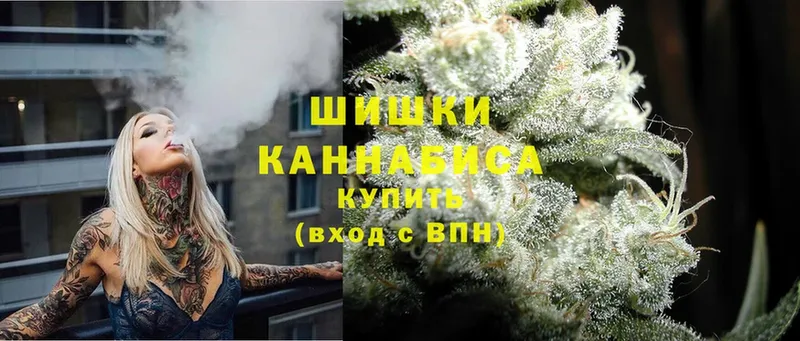 Каннабис Ganja  Бугуруслан 